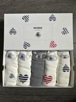 Lot 5 bodies Petit Bateau manches courtes 36 mois 95cm cœurs