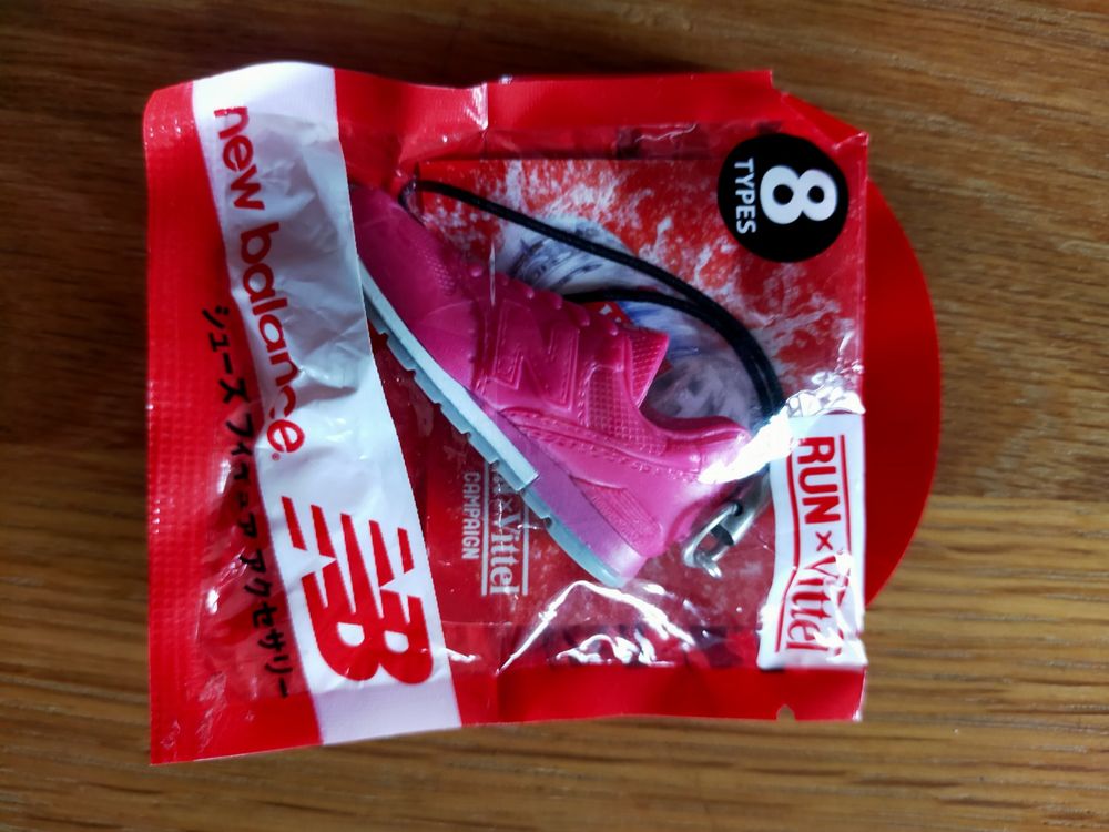 Schlüsselanhänger New Balance aus Japan Sneaker (Neu und ...