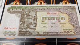 Kambodscha 100 Riel Banknote, Top Zustand, Rarität!