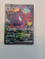 Pokémon Karte Gengar ex Japanisch 131/103