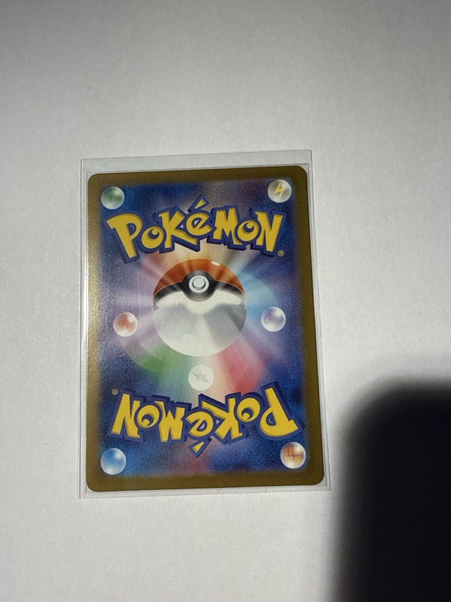 Pokémon Carte collezionabili: Snover - 67 – Nuovo (secondo la descrizione) da Ascona venduto da Prime333389 1