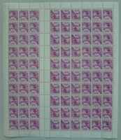 1936, S48z/ K33z Bogen +Doppelprägung  **, Kat: 400.-+