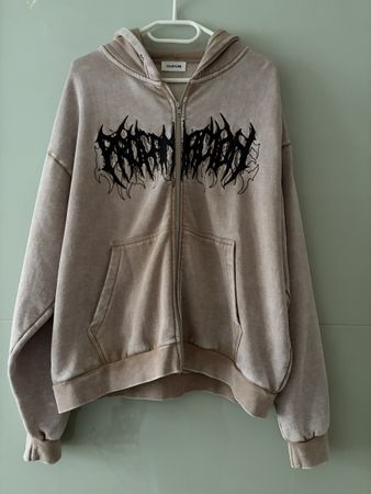 Hoodie Jacke beige