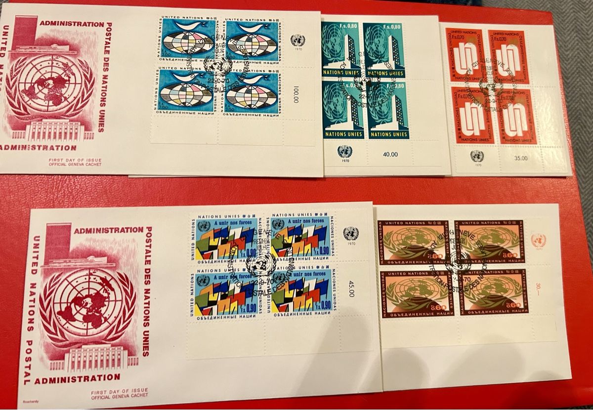 Tous les timbres: 5 Fdc ONU – D'occasion à Petit-Lancy par Pierre_le_voyageur