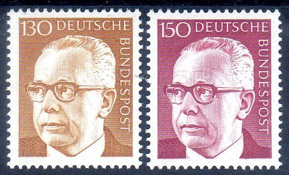 Alle Briefmarken: BUNDESPRÄSIDENT HEINEMANN 2 MARKEN **POSTFRISCH** - JJ12 – Neu (gemäss Beschreibung) aus Losone von EM2019