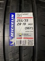 4X Reifen Michelin CUP2 255/35 ZR 19