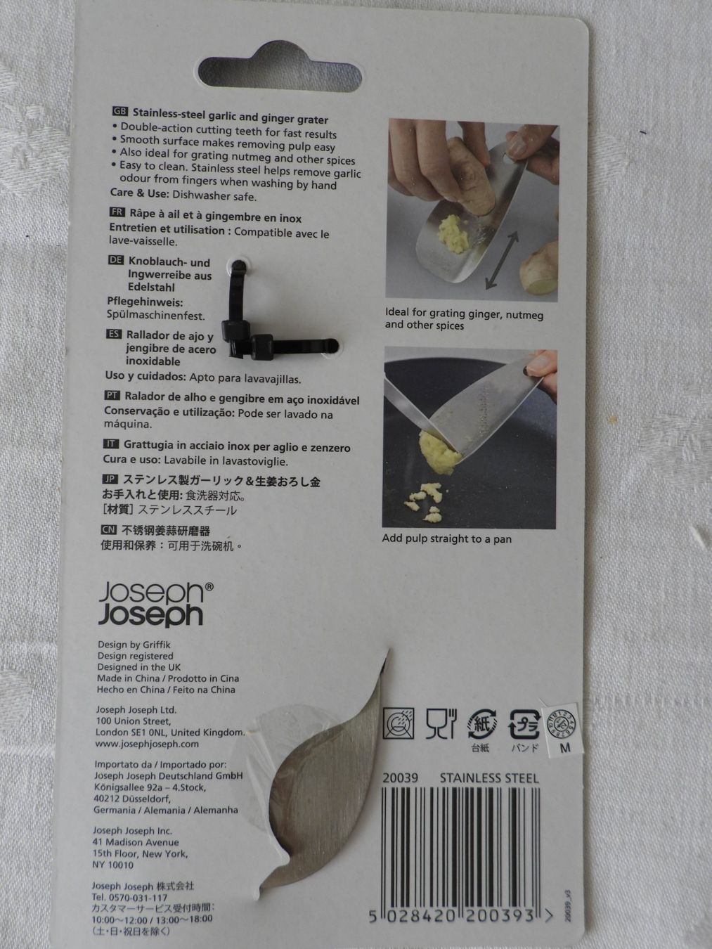 Joseph Joseph Elettrodomestici da cucina: Joseph Joseph Garlic and Ginger Grater – Nuovo (secondo la descrizione) da Tavannes venduto da jimananas 1