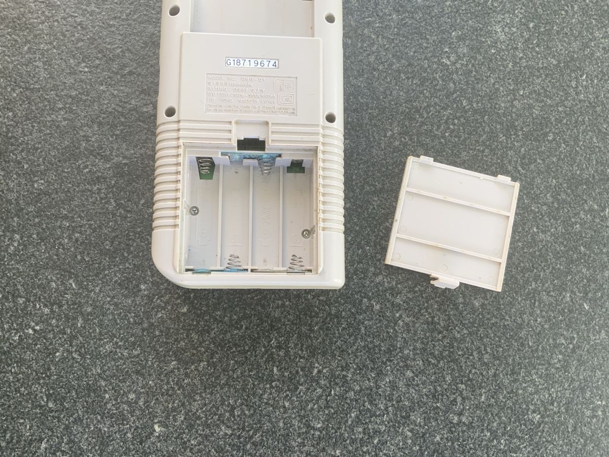 Nintendo Konsolen: Nintendo Game Boy  – Defekt aus Magden von Jackevaro 2
