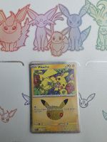 Pokémon Pikachu 
