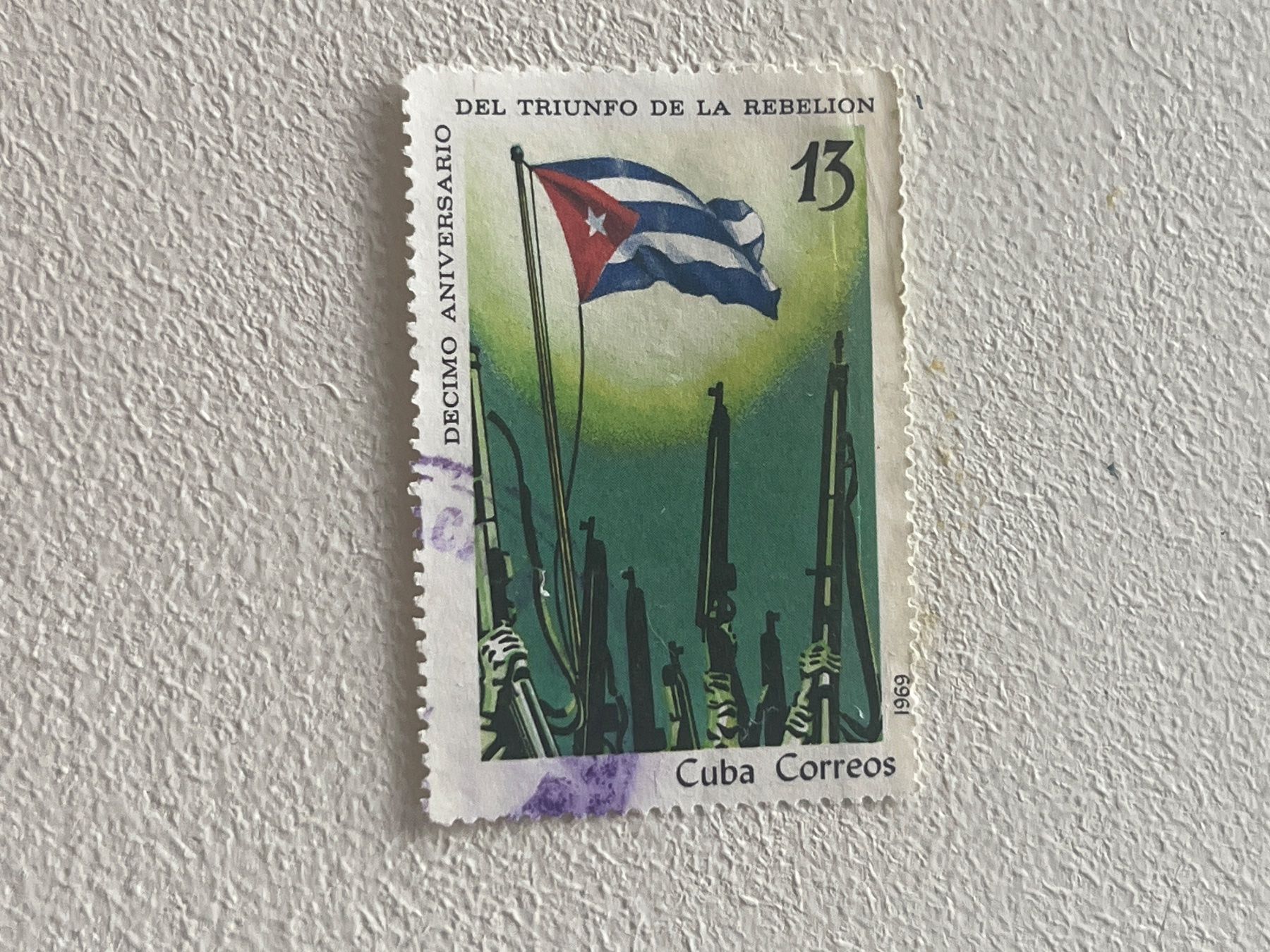 Alle Briefmarken: Cuba Briefmarke ab 1 CHF ! – Gebraucht aus Chiasso von AzenYa