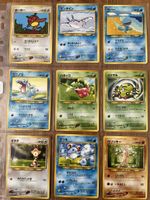 Diverse japanische Pokémon Karten