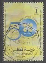 Tutti i francobolli: QATAR : SUPPOTTING STABILITY  (33 – Usato da Ruggell venduto da Masescha