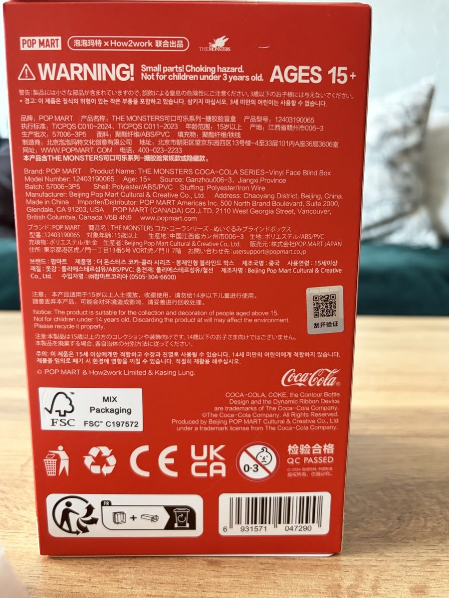 Pop Mart Statuette: POP MART The Monsters Labubu x Coca Cola – Nuovo (secondo la descrizione) da Wetzikon ZH venduto da Kleeblume 4