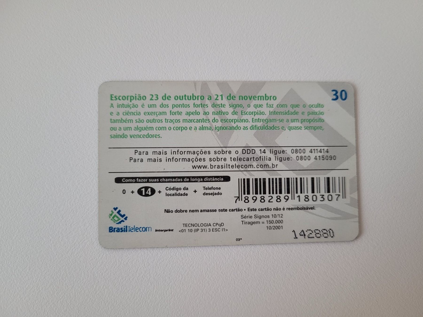 Schede telefoniche: Telefonkarte Brasilien "Skorpion" – Usato da Inwil venduto da Flower2325 1