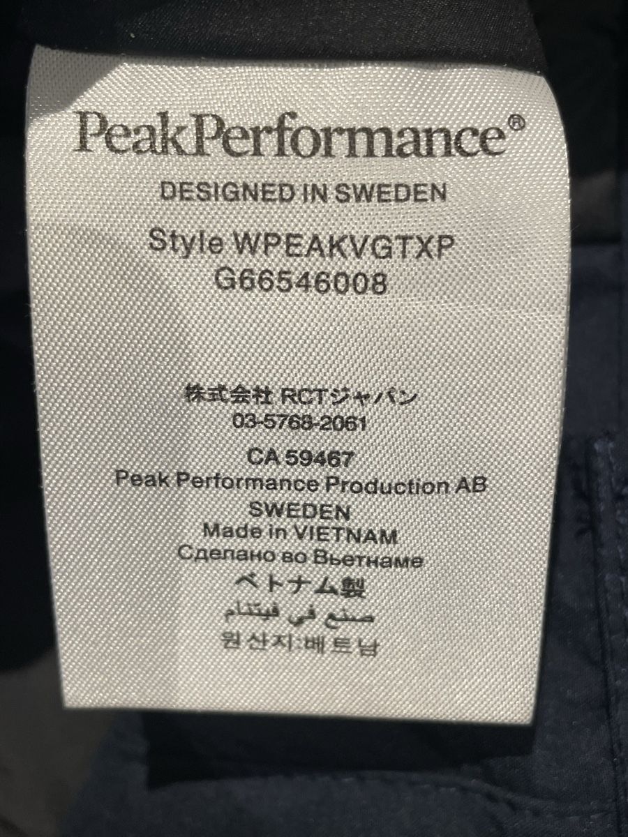 Peak Performance Pantaloni: Peak Performance Skihose – Usato da Chur venduto da buc_6tcp 4