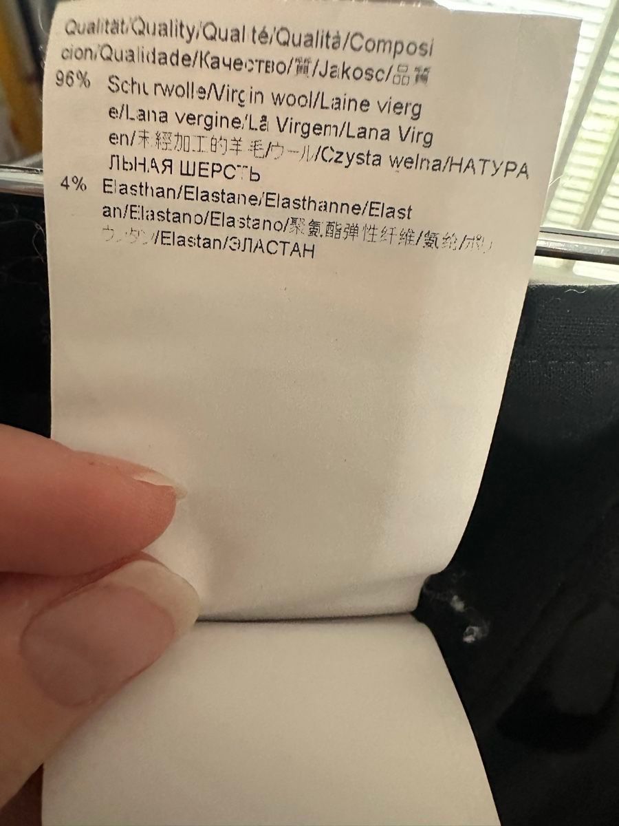 Hugo Boss Hosen: HUGO BOSS HOSE - Schurwolle / Gr. 34 – Gebraucht aus Basel von shorthills_2013 5