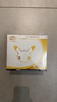 Pokémon 30th Celebration Elite Trainer Box - EN🔥