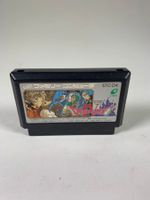 Dragon Quest IV Nintendo Famciom