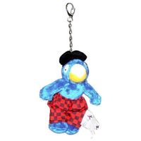 Lustiger Globi Schlüsselanhänger, 15cm, neu