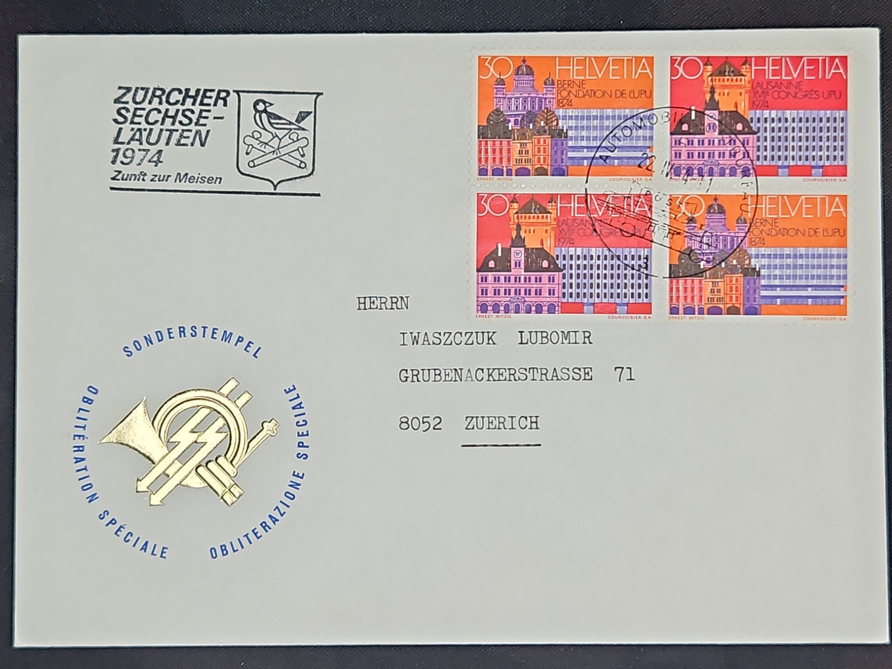 Tutti i francobolli: CL08 Enveloppe + Timbre Suisse 1974 – Usato da Cousset venduto da Patrick_Collections