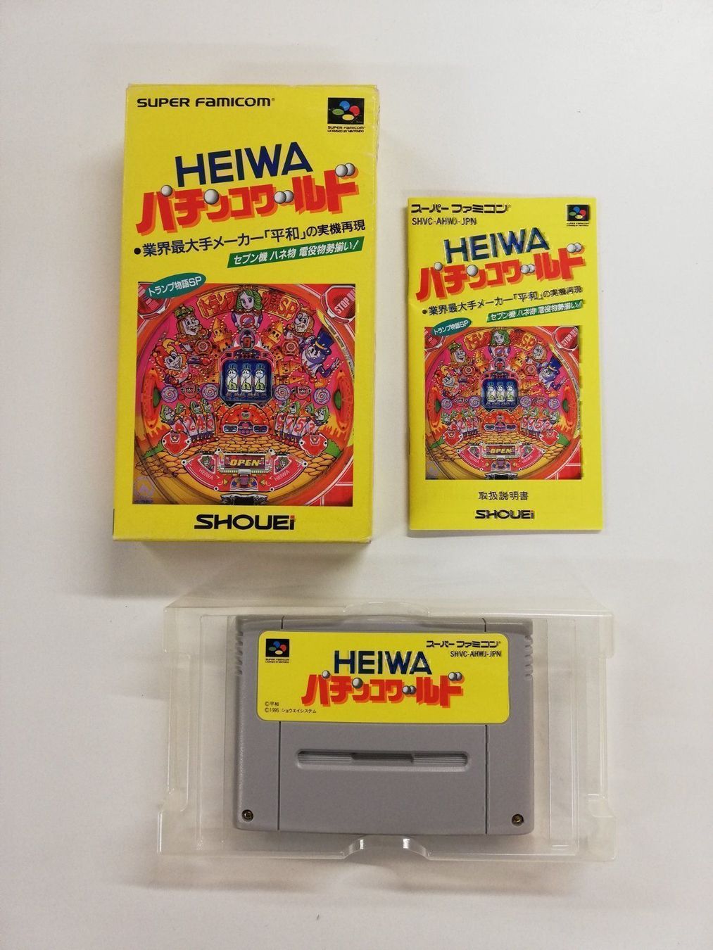 Nintendo Giochi: Heiwa Pachinko World / Nintendo SFC – Usato da St. Gallen venduto da zorro_dc 3
