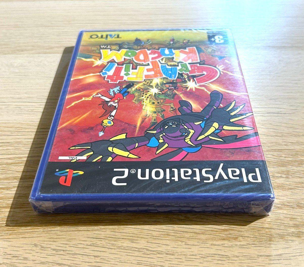 Sony Giochi: Graffiti Kingdom PS2 NEU sealed – Usato da St. Gallen venduto da Alpine.Arcade 3