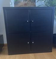 IKEA Kallax 4x4 with doors