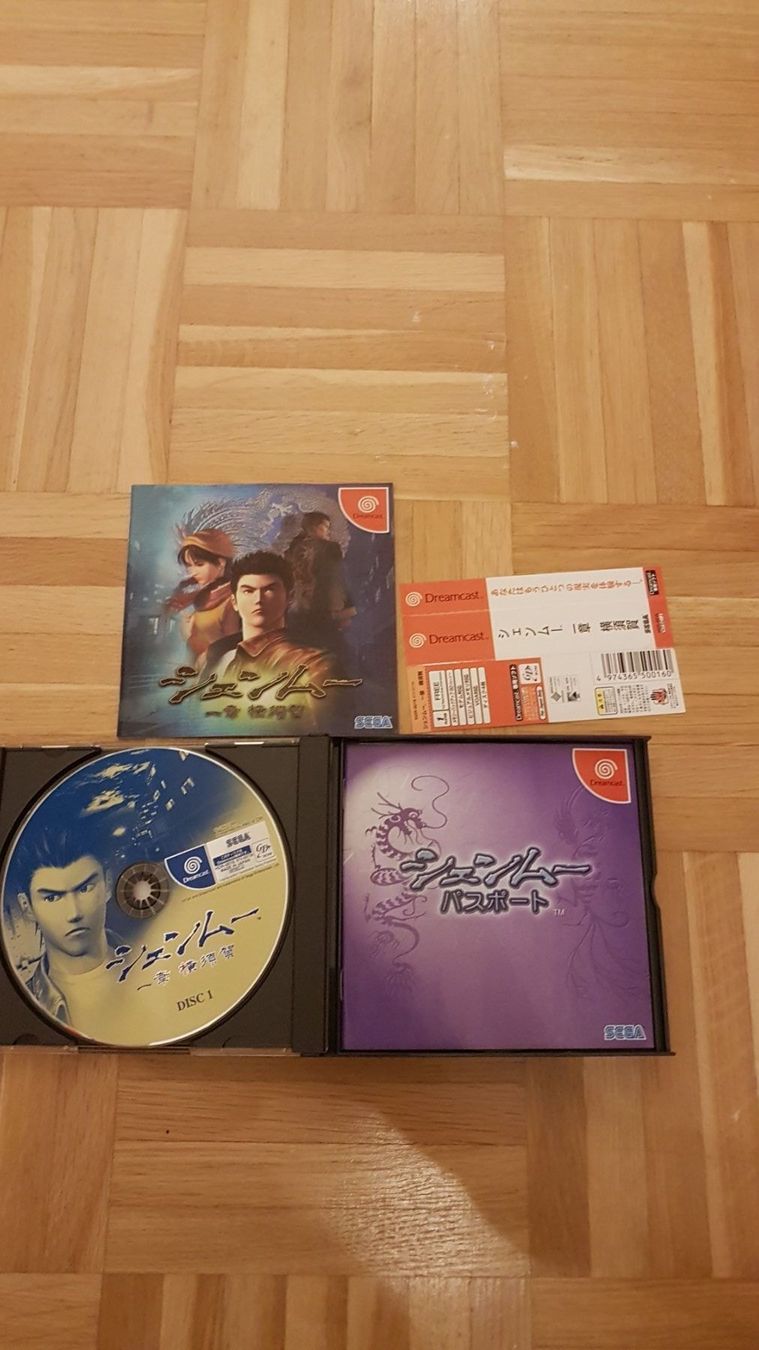 Spiele: Shenmue – Gebraucht aus Zürich von Mr.Heli 2