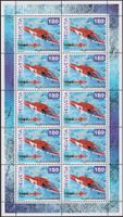 2001, Nr.1040 (50 J. Rega) Zierbogen postfrisch **.