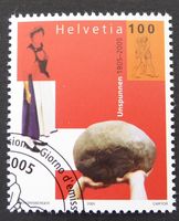 2005 - CH - Znr. 1157 / Einzelwert - gest. ES - 08.03.2005
