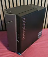 Gaming PC Nitro 50 (N50-620) von ACER mit RTX 3060