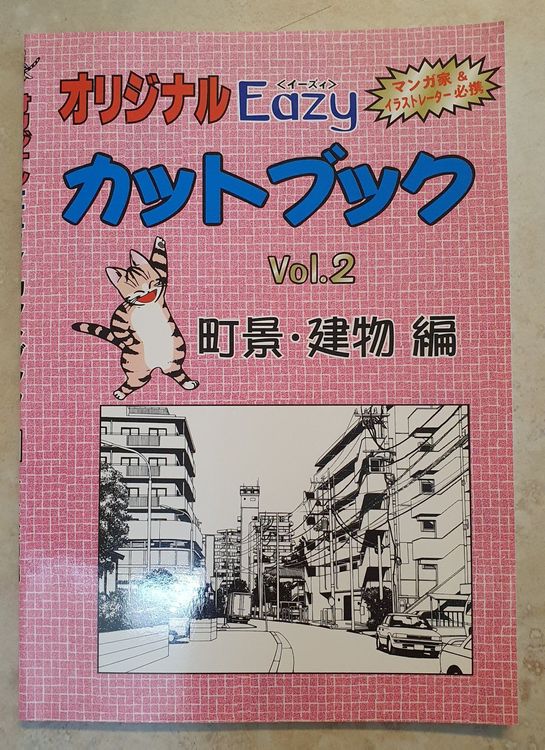 Vorlagen zum Abzeichnen, Sammlung | Kaufen auf Ricardo