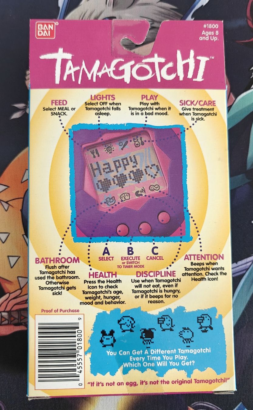Bandai Giocattoli: 1997 Tamagotchi #1800 Red/Black – Nuovo e nell'imballaggio originale da Kriens venduto da AlRome 1