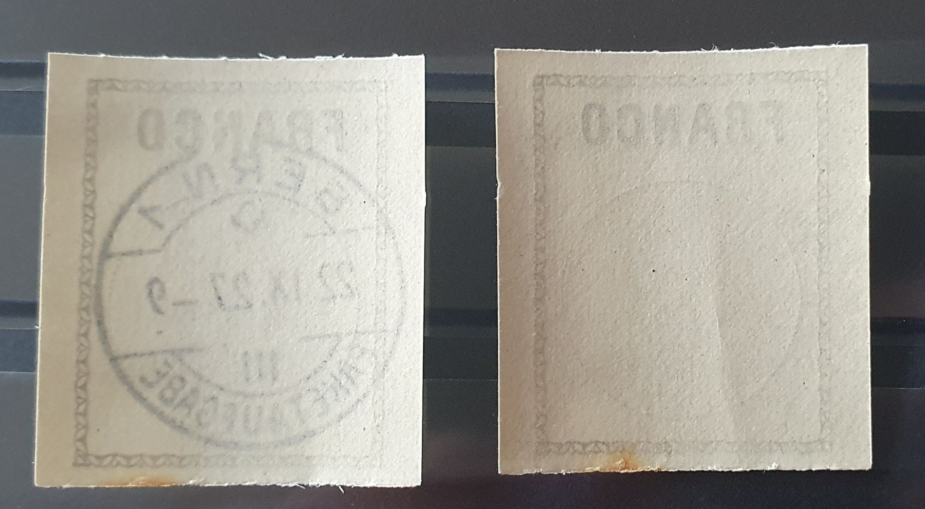 Tutti i francobolli: Francozettel Nr.1 Postfrisch und Gestempelt – Usato da Kreuzlingen venduto da Rschweiz1 1