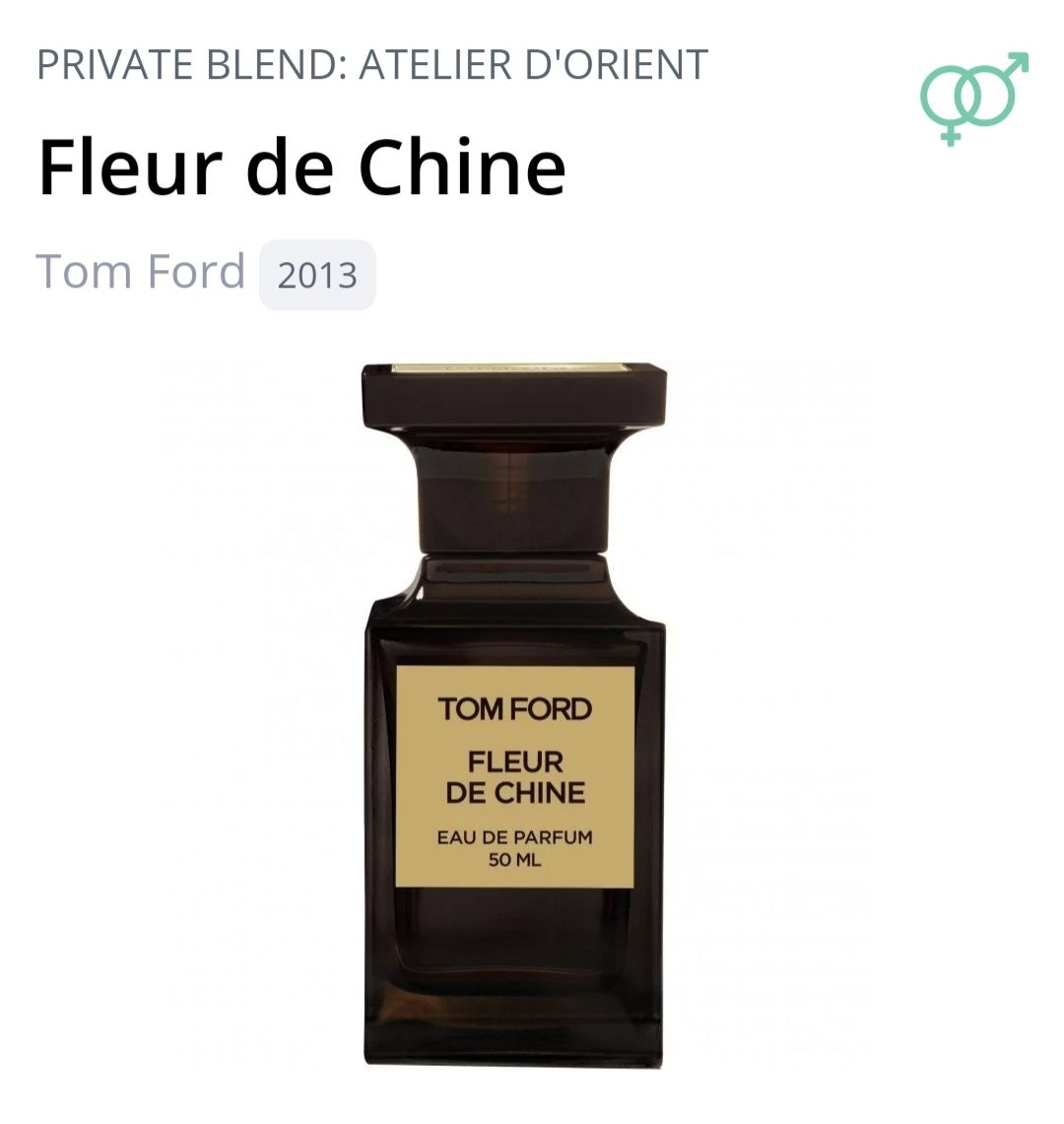 Tom Ford Parfum & Eau de Toilette: 2 ml FLEUR DE CHINE TOM FORD ABFÜLLUNG – Neu (gemäss Beschreibung) aus St. Gallen von CaliSunshine 2