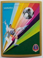 Russia 2018 Panini Nr. 29