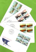 1991 FDC Brücken Viererblöcke SBK 20.80