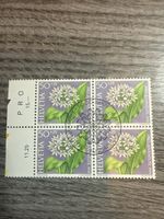 Briefmarken, 4er Block, Pro Juventute 1991, Top Zustand