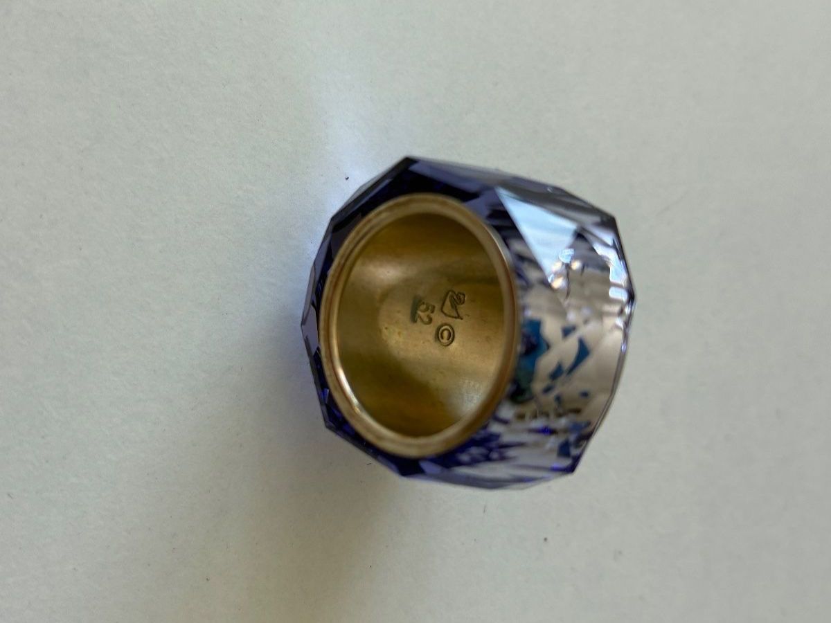 Anelli: Swarovski Ring Nirvana, lila, Gr. 52 – Nuovo (secondo la descrizione) da Humlikon venduto da simi_simi 2