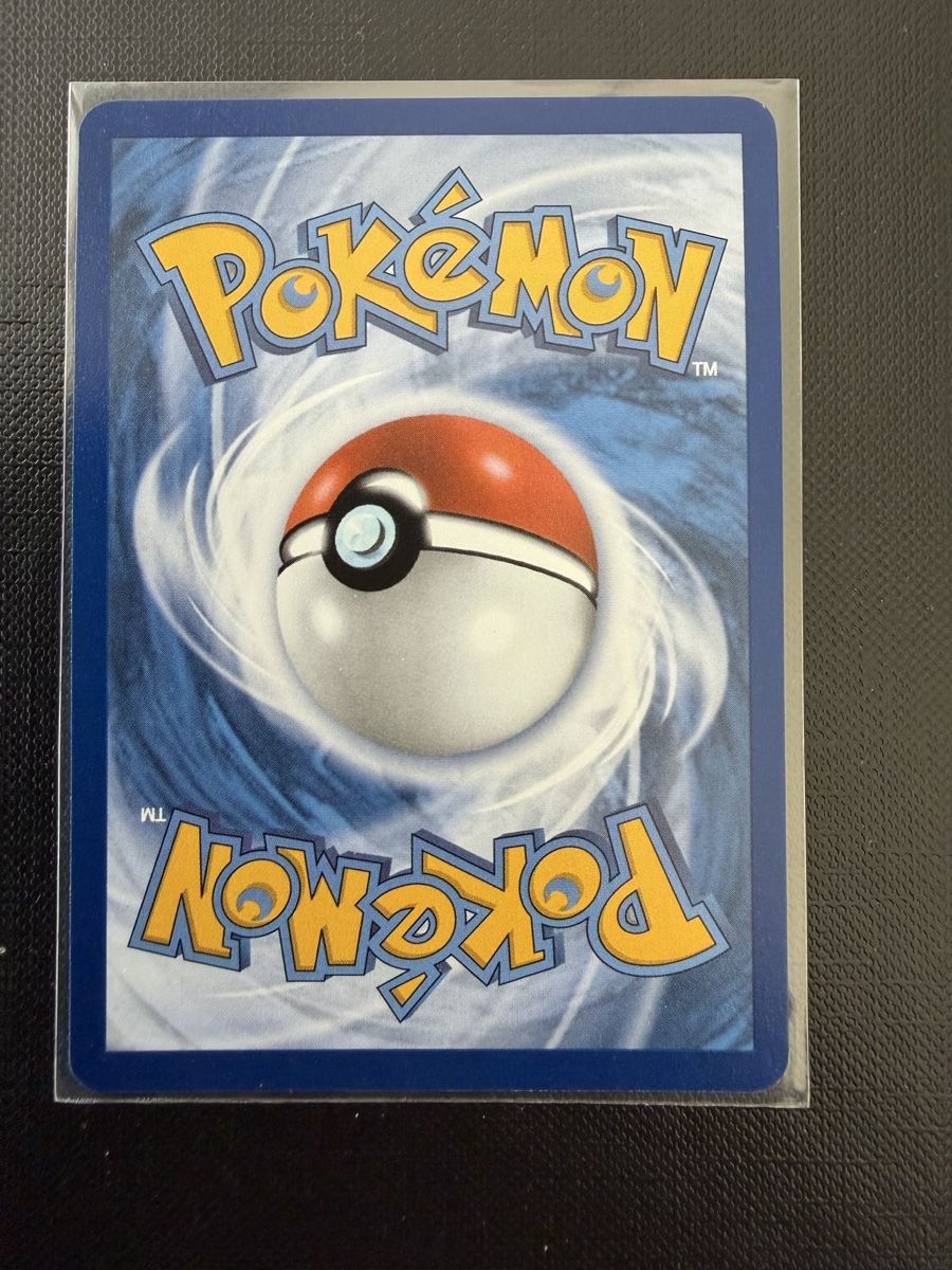 Pokémon Sammelbilder & Trading cards: Pikachu #039 30C EN – Neu (gemäss Beschreibung) aus Savigny von Matgab94 1