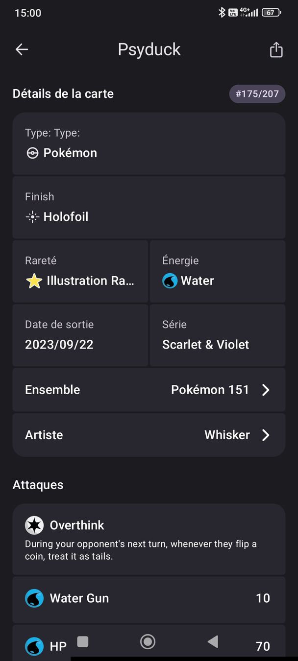 Pokémon Sammelbilder & Trading cards: Carte Pokémon 151 Psyduck 175/165 – Gebraucht aus Yverdon-les-Bains von cashkiller 3