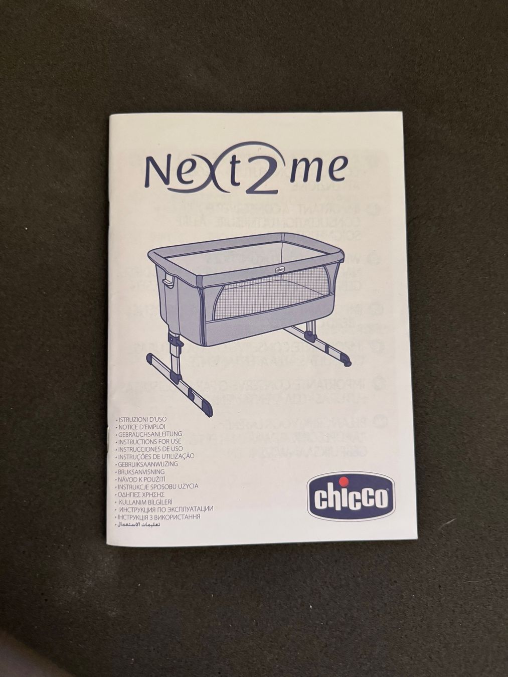 Chicco Letti: Chicco Next2Me Beistellbettchen – Usato da Mettmenstetten venduto da bkal 5