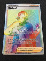 Pokémon - Strahlende Sterne - Hitzkopf (BRS 179) - DE