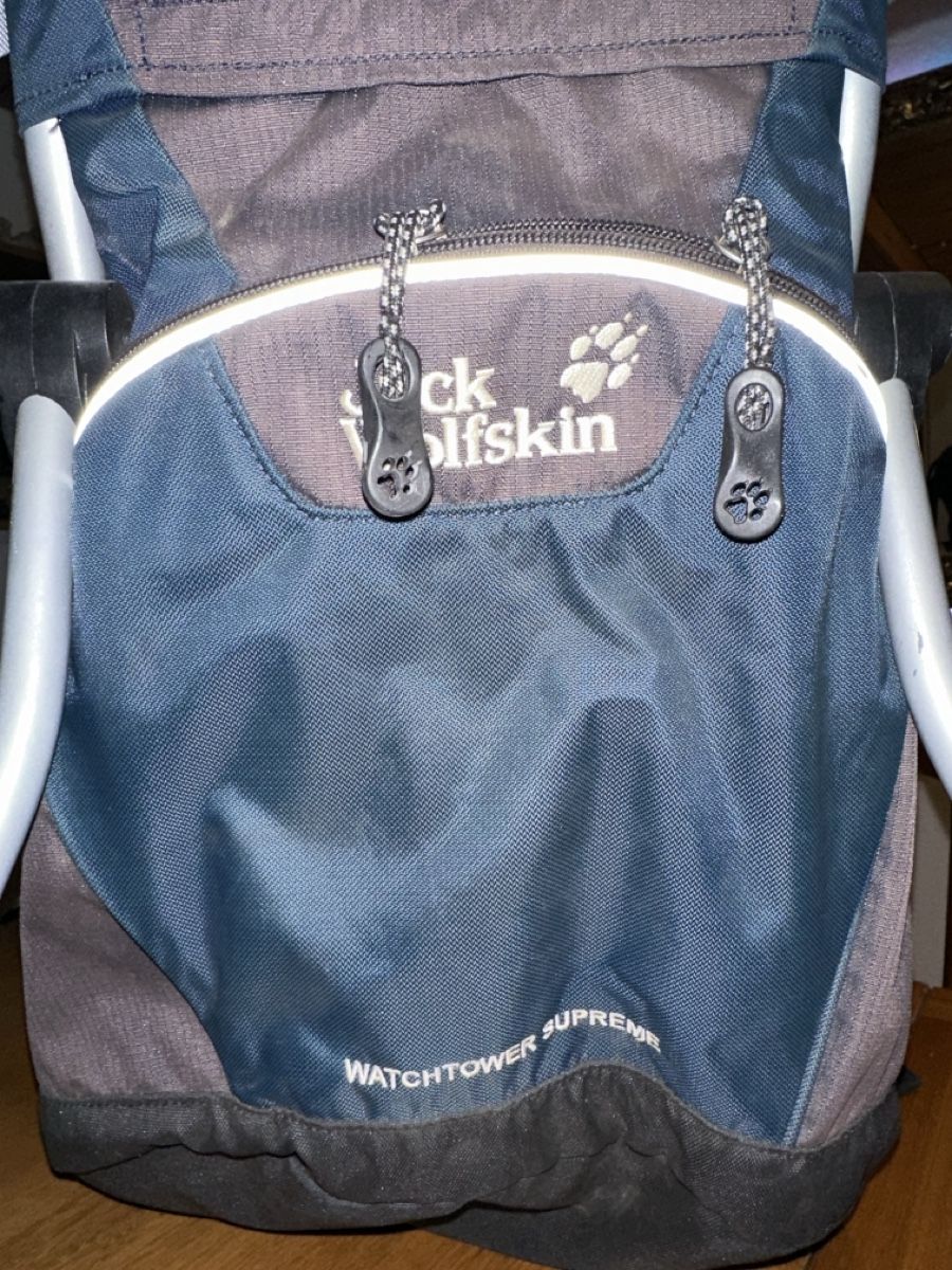 Jack Wolfskin Marsupi portabebè: Jack Wolfskin Kindertrage "Watchtower Supreme" grau. – Usato da Frümsen venduto da Katzen0 5