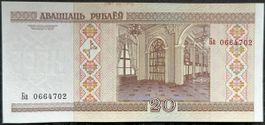 20 Rubel Banknote Belarus, Jahr 2000, Rarität, Top Zustand!