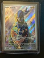 Sawk IR White Flare (WHT130) EN NM