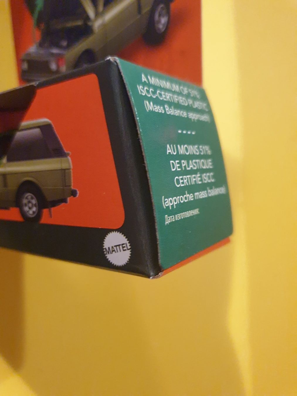 Matchbox Modellautos: Matchbox 1975 RANGE ROVER – Neu und originalverpackt aus Oftringen von  4