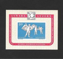 W32 Gedenkblock LUNABA Luzern ** 29.9.1951