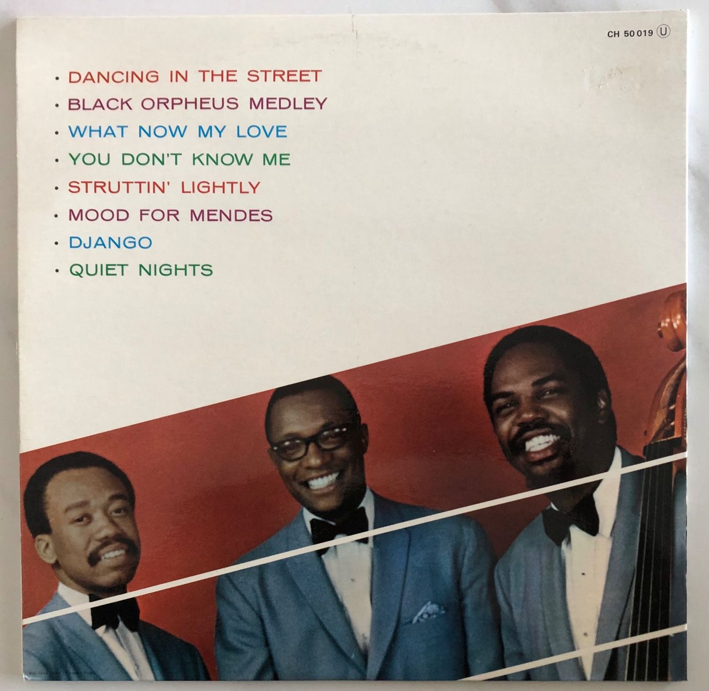 Vinyles: RAMSEY LEWIS - DANCING IN THE STREET – D'occasion à Poliez-Pittet par Newtown-Records 1