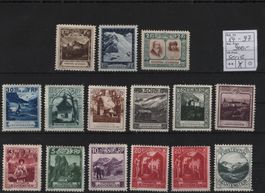 Serie Liechtenstein Nr. 84-97 mit Falz ohne Gummi Kat.900.-